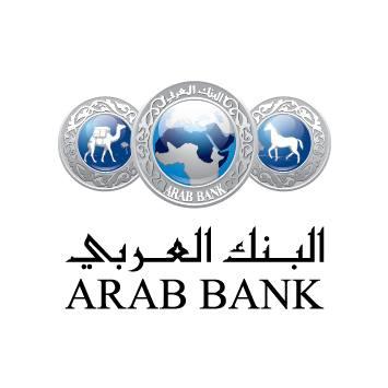 Arab Bank البنك العربي