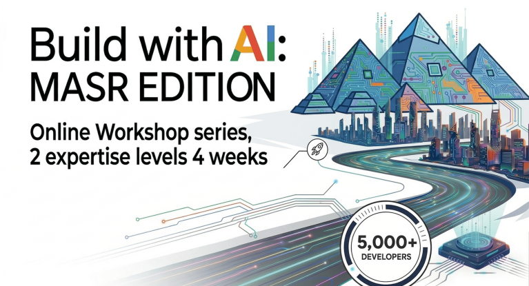 Build with AI Masr Edition (2) Build with AI Masr Edition (2)