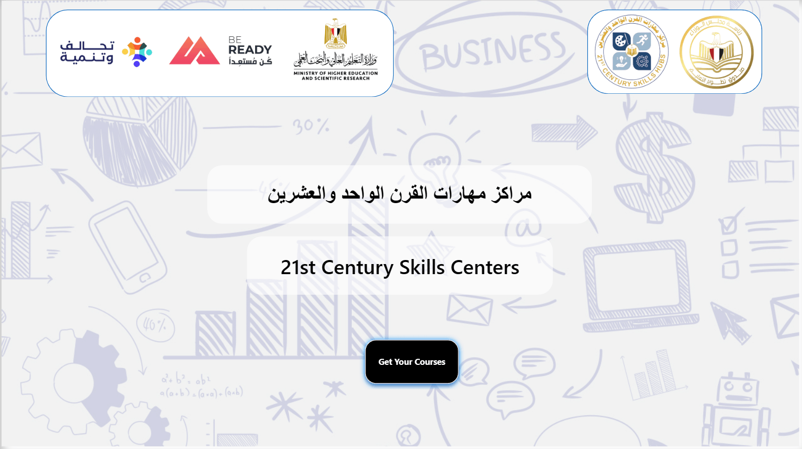 Cisco 21st Century Skills Centers Free IT Scholarship 2026