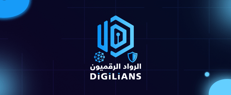 Digilians Initiative Digilians Initiative