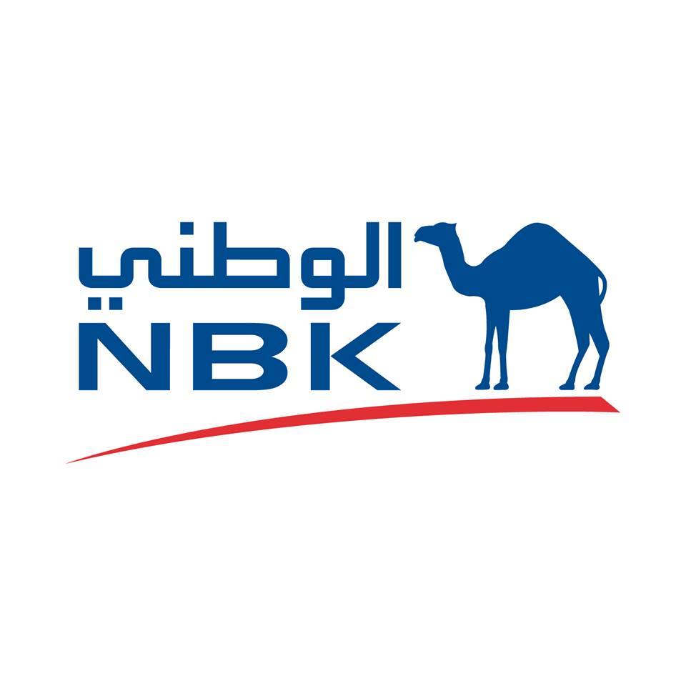 Teller | NBK Egypt