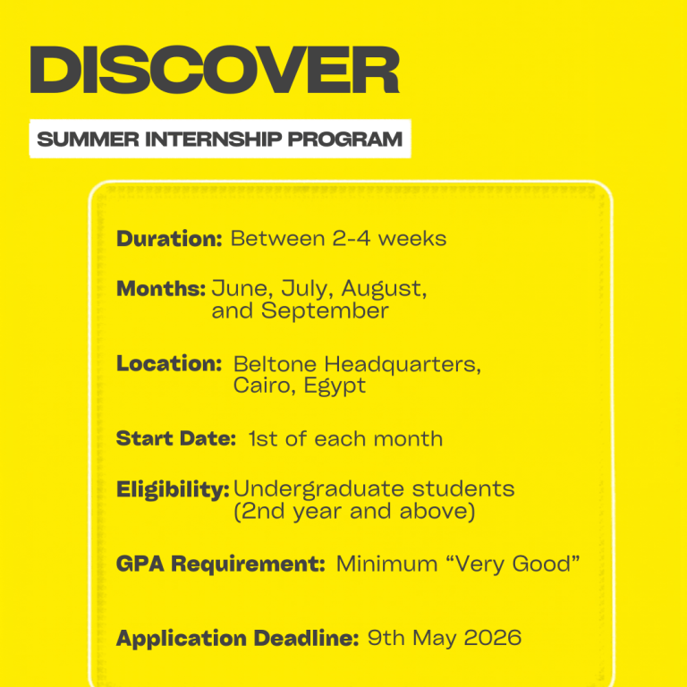 beltone Discover Summer Internship Program