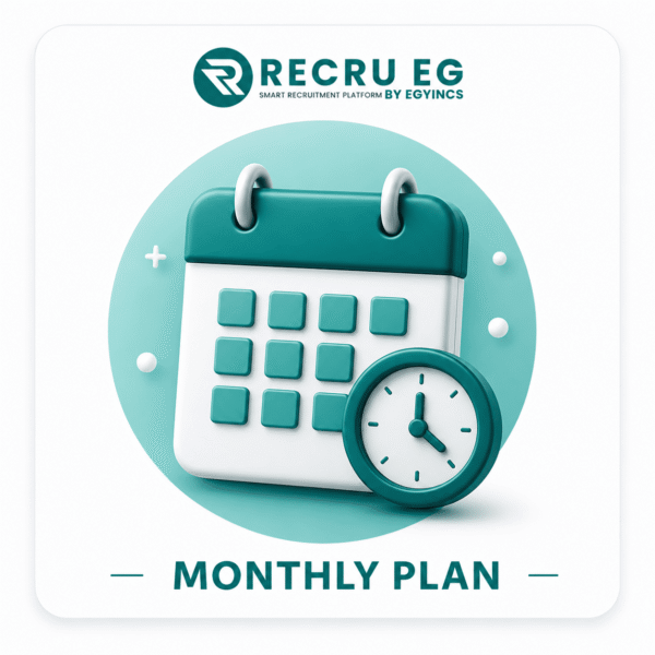 Ad-Free Monthly