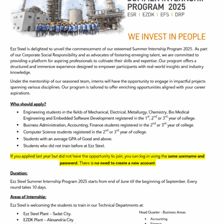 Ezz Steel Summer Internship Program 2026