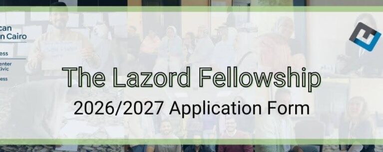 Lazord Fellowship Program