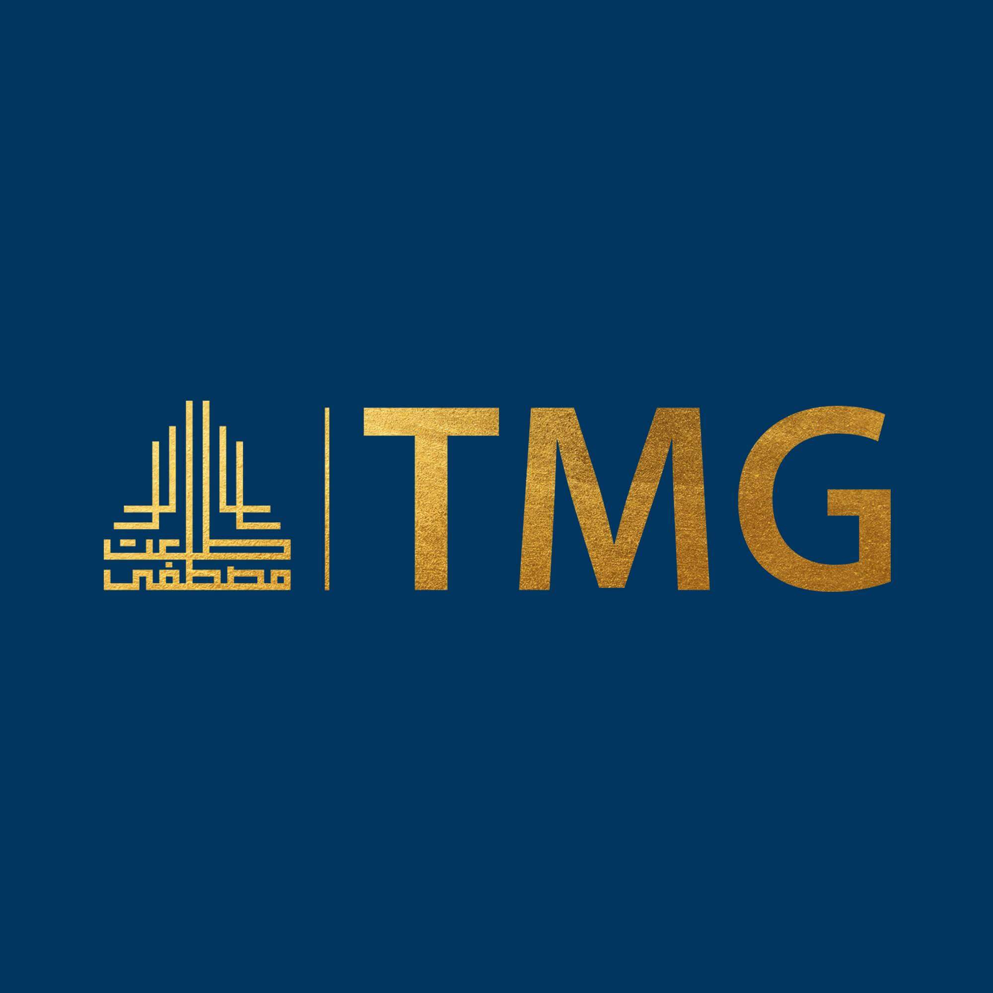 TMG Summer Internship Program 2026