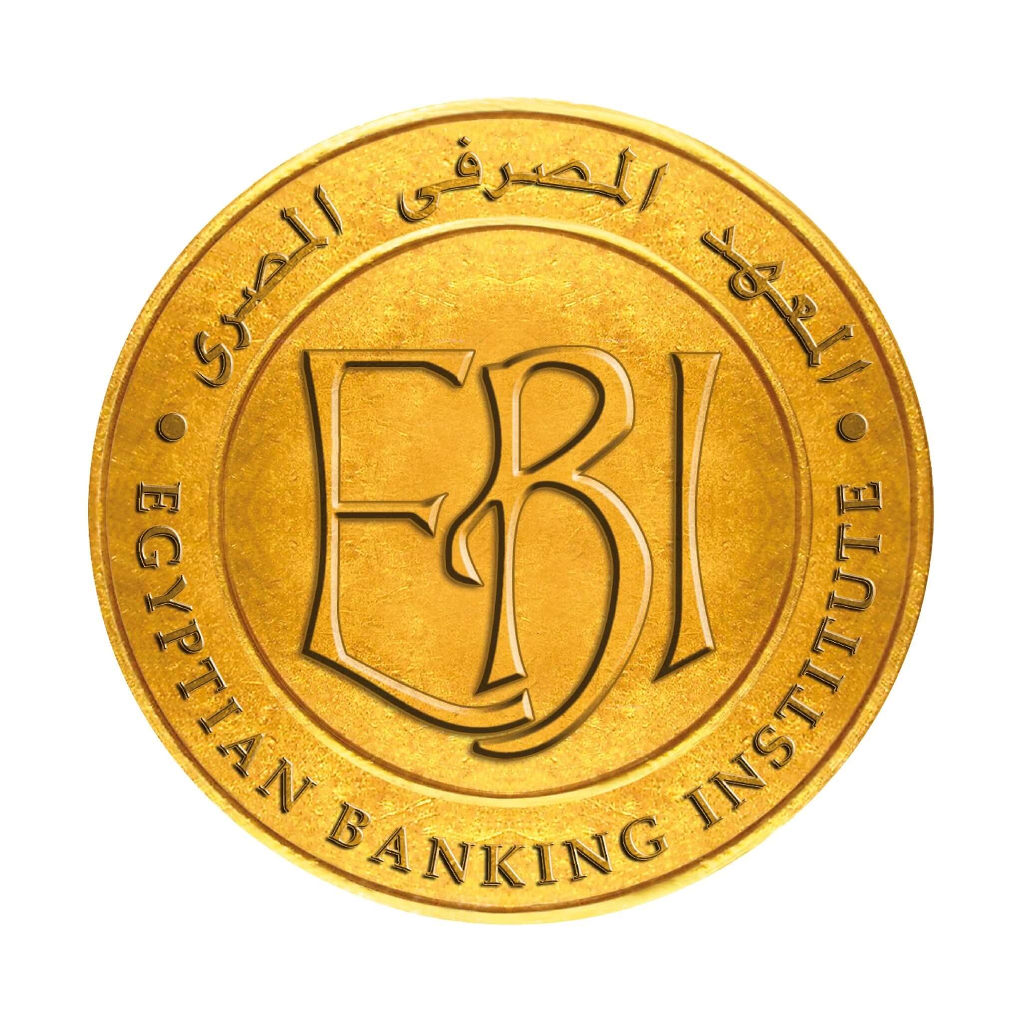 EBI Graduate Internship Program 2026