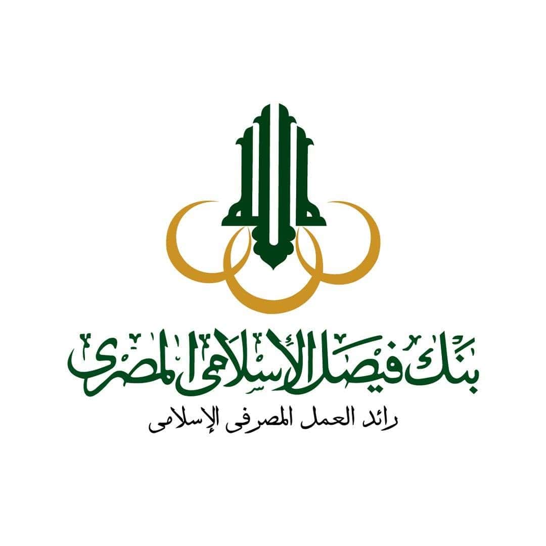 Faisal Islamic Bank of Egypt Summer Internship Program 2026