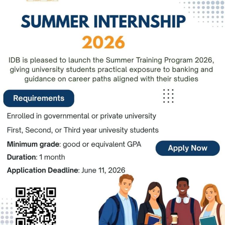 Industrial Development Bank IDB Summer Internship