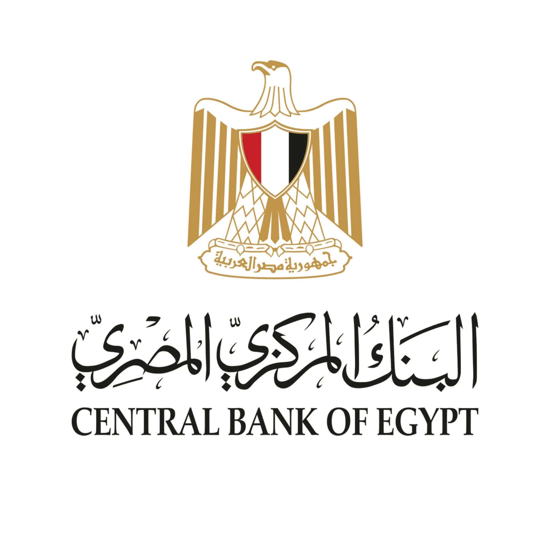 CBE Internship Program (EXPLORE 2026)