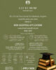 Ezz Elarab Scholarship Program