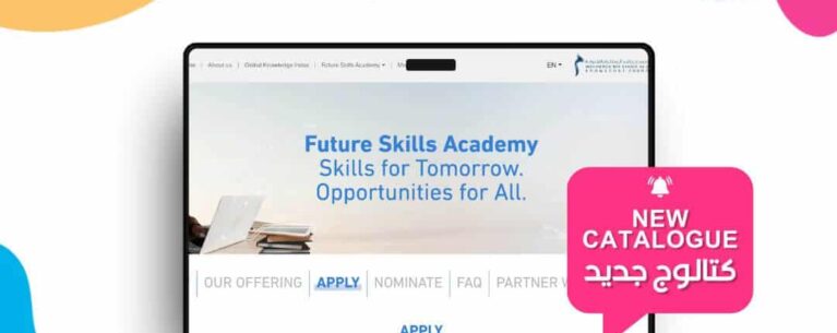 Future Skills Academy Future Skills Academy